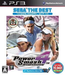 パワースマッシュ4 SEGA THE BEST - PS3 (shin