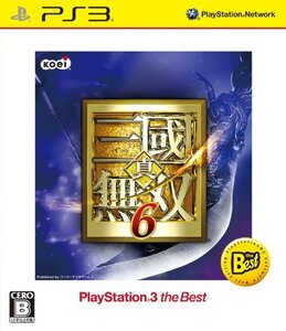 真・三國無双6 PS3 the Best - PS3(中古品) (shin