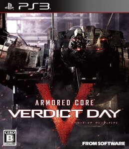 ARMORED CORE VERDICT DAY(アーマード・コア ヴァーディクトデイ)(通常版) - PS3 (shin