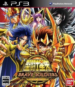 聖闘士星矢 ブレイブ・ソルジャーズ - PS3(中古品) (shin
