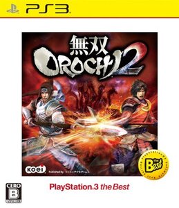 無双OROCHI 2 PS3 the Best - PS3(中古品) (shin