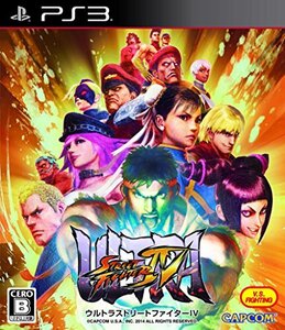 ウルトラストリートファイターIV - PS3 (shin