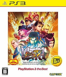 ウルトラストリートファイターIV PlayStation 3 the Best - PS3 (shin