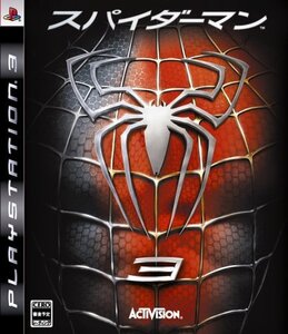 (中古品)スパイダーマン3 - PS3 (shin