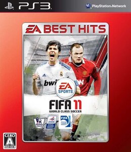 EA BEST HITS FIFA11 ワールドクラスサッカー - PS3 (shin