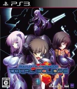 マブラヴ オルタネイティヴ トータル・イクリプス(通常版) - PS3(中古品) (shin
