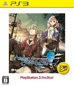 エスカ&ロジーのアトリエ ~黄昏の空の錬金術士~ PlayStation3 the Best - PS3(中古品) (shin
