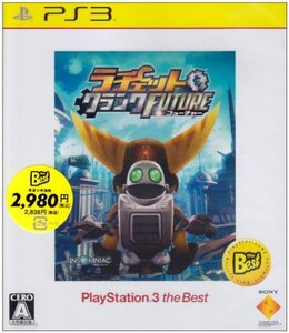 ラチェット&クランク フューチャー PlayStation 3 the Best(再廉価版)(中古品) (shin