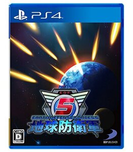 (中古品)【PS4】地球防衛軍5 (shin