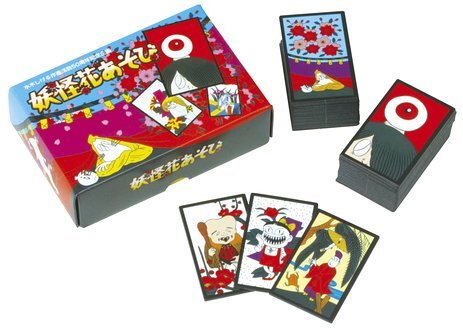 Amazon.co.jp: ゲゲゲの鬼太郎 妖怪花あそび : PCソフト