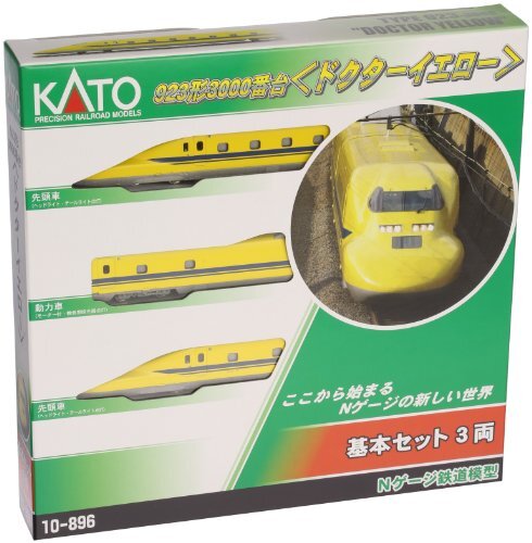KATO　まとめセット　中古 2025年最新】Yahoo!オークション -kato 923の中古品・新品・未
