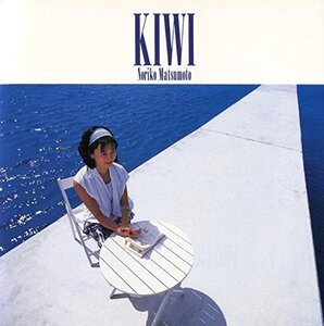 Kiwi (shin