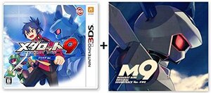 3DS メダロット9 クワガタVer. 【早期購入特典】『サウンドトラック』&『設(未使用品) (shin