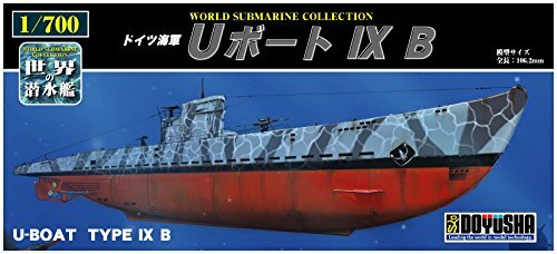 2025年最新】Yahoo!オークション -ドイツ海軍 uボート(ホビー