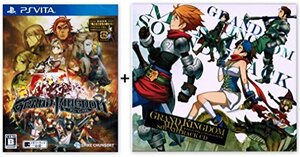 PS Vita グランキングダム 特典 【戦乙女と栄光の剣セット】が入手できるDLC同梱 & ミニサウンドトラックCD付 (shin