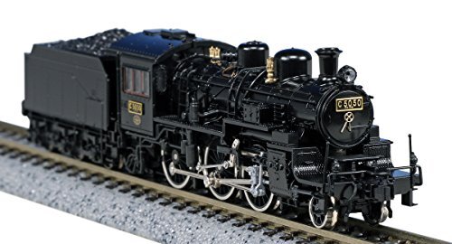 2025年最新】Yahoo!オークション -kato c50の中古品・新品・未