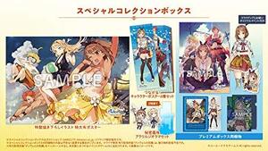 【PS4】ライザのアトリエ ~常闇の女王と秘密の隠れ家~ スペシャルコレクションボックス (パッケージ版封入特典(エク