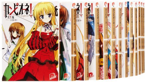 楽天市場】カンピオーネ 18巻の通販