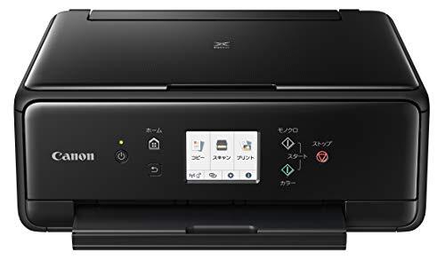 ジャンクCanonプリンター2台まとめ売り MG6330 TS6330部品取りに Amazon.co.jp: 旧モデル Canon インクジェット複合機 PIXUS