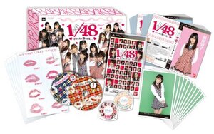 AKB1/48 アイドルと恋したら… 初回限定生産版 一度しか生産しません!オークション出品不可BOX - PSP (shin