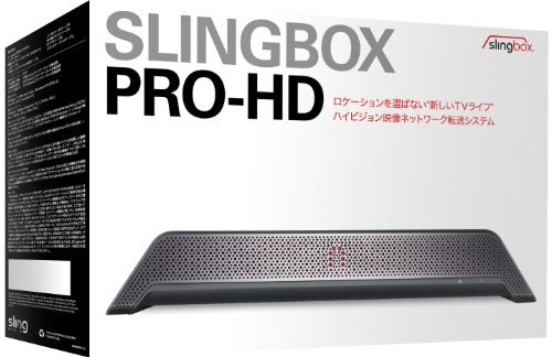【中古】slingbox 350 2025年最新】Yahoo!オークション -slingbox 350の中古品・新品