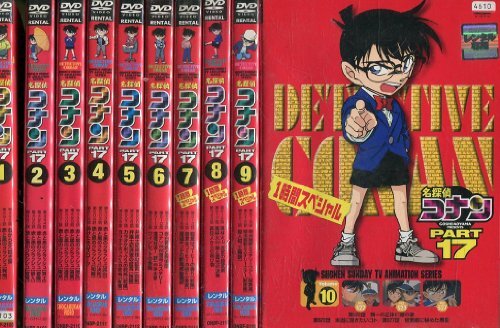 名探偵コナンDVDまとめ売り　中古 名探偵コナン DVD 7枚セット｜Yahoo!フリマ（旧PayPayフリマ）