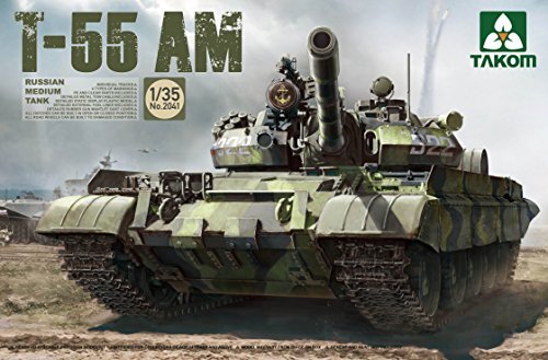 (未使用･未開封品)トランペッター 1/35 インド陸軍 T-90S主力戦車 プラモデル Amazon | トランペッター 1/35 インド陸軍 T-90S主力戦車