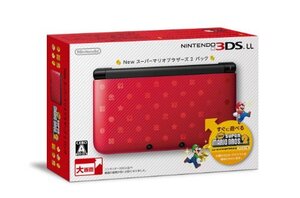 ニンテンドー3DS LL New スーパーマリオブラザーズ 2 パック【メーカー生産終了】 (shin