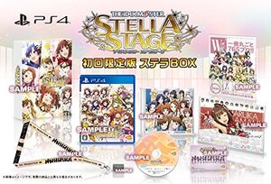 【PS4】アイドルマスター ステラステージ ステラBOX【早期購入特典】1特製衣装DLCと特製テーマがもらえるプロダクトコード(封入)2 (shin