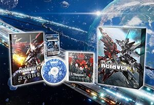 Relayer(リレイヤー) デラックスエディション - PS4(【同梱物】専用豪華BOX、オリジナルサウンドトラック、設定資料集 &【 (shin