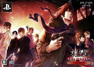 オメルタ ~沈黙の掟~THE LEGACY 初回豪華版 (豪華版冊子、ドラマCD 同梱) - PSP (shin