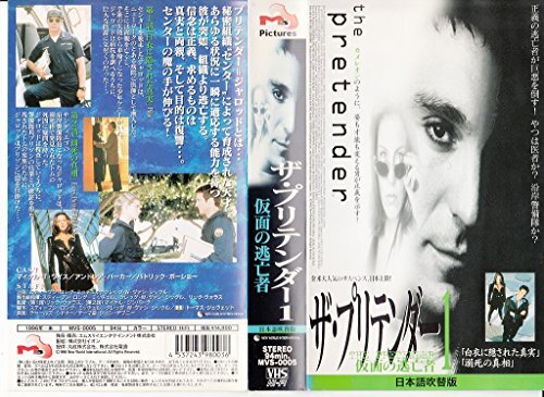 2025年最新】Yahoo!オークション -逃亡者 vhsの中古品・新品・未