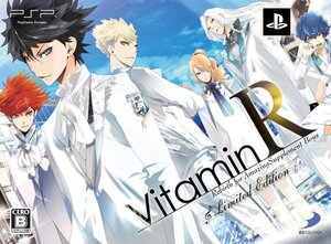 VitaminR Limited Edition - PSP (shin
