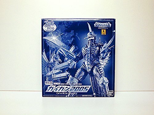 2025年最新】Yahoo!オークション -超合金ガイガン2005の中古品