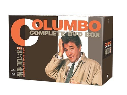 2025年最新】Yahoo!オークション -刑事 コロンボ dvd boxの中古