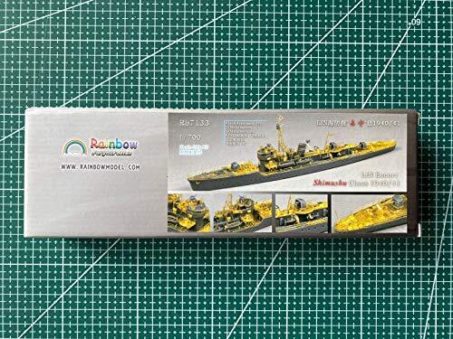 2025年最新】Yahoo!オークション -海防艦 700の中古品・新品・未
