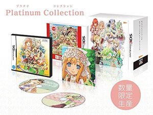 ルーンファクトリー4 Platinum Collection - 3DS (shin