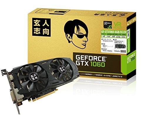 2025年最新】Yahoo!オークション -geforce gtx1060 6gbの中古品