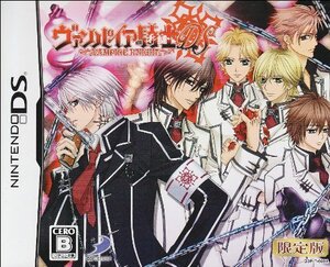 ヴァンパイア騎士DS (限定版) (特典無し)(中古品) (shin