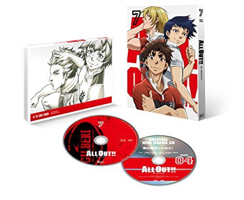 (未使用･未開封品)　ALL OUT!! 第3巻(初回限定版) [Blu-ray] qdkdu57 Amazon.co.jp: ALL OUT!! 第1巻(初回限定版) [Blu-ray] : 千葉翔