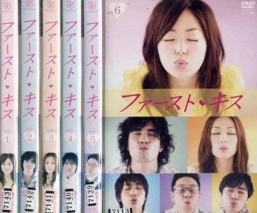 2025年最新】Yahoo!オークション -ファーストキス 全6の中古品