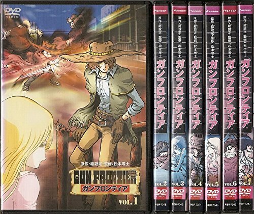 2025年最新】Yahoo!オークション -ガンフロンティア dvdの中古品・新品