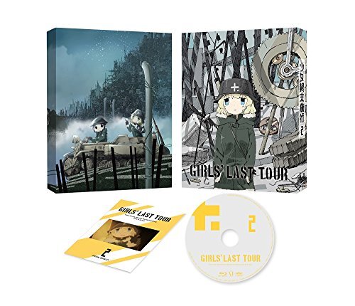 2025年最新】Yahoo!オークション -少女終末旅行 bdの中古品