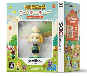 どうぶつの森 ハッピーホームデザイナー amiiboセット - 3DS(中古 未使用品) (shin