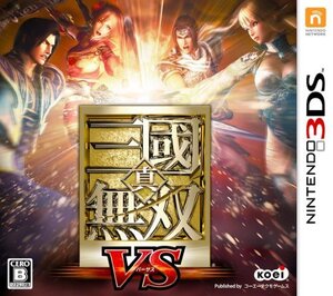 真・三國無双 VS - 3DS(中古品) (shin
