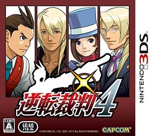 逆転裁判4 - 3DS(未使用品) (shin