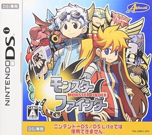 モンスターファインダー(※本商品は、ニンテンドーDSi専用です)(特典無し)(中古品) (shin