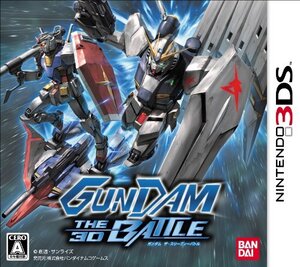 GUNDAM THE 3D BATTLE - 3DS (shin