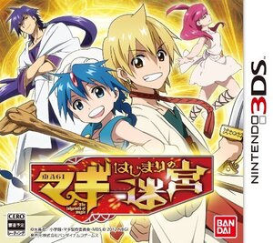 マギ はじまりの迷宮 (特典なし) - 3DS(中古品) (shin