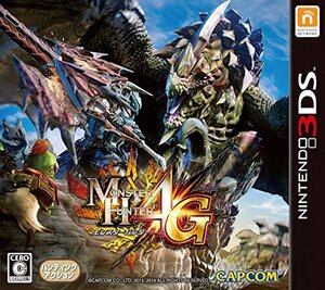モンスターハンター4G - 3DS (shin